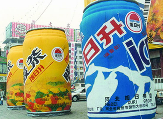 龙岩个性广告气模欢迎来定制